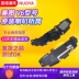 Thích hợp cho Mito M8 M8S T8 T8S V6 M6S điện thoại loa tai nghe loa gốc - Phụ kiện điện thoại di động