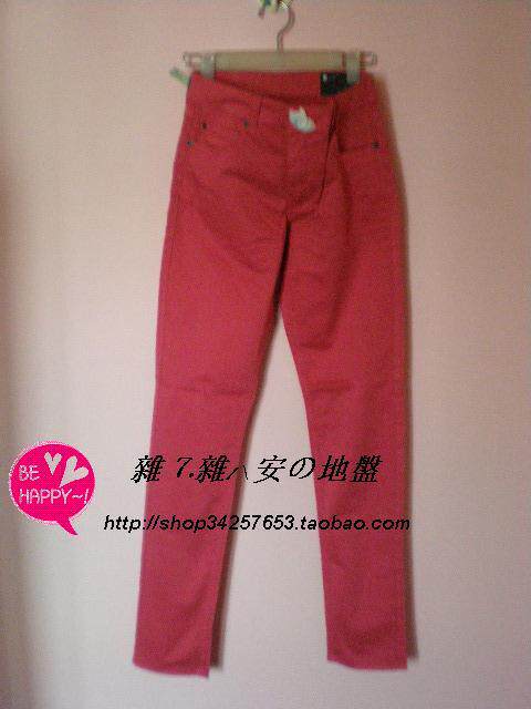 Small D Home Clear Cabin Skull Pencil Pants PIPE PANTS