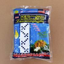 Gardening potted fertilizer Potassium dihydrogen phosphate water soluble fertilizer Plant general foliar fertilizer Flower fertilizer Nitrogen fertilizer Phosphorus fertilizer Potash fertilizer