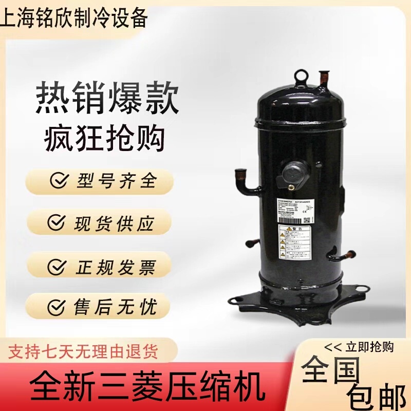 Gtd5160Nh48L Gtc5160Nh40K Gtc5160Nd78A Gt-C5139Nd62D Mitsubishi Inverter Gtd5160Nh48L Gtc5160Nh40K Gtc5160Nd78A Gt-C5139Nd62D Mitsubishi Inverter