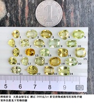 JL265 Natural Gold Green Gem Bare Stone RMB200  Ct Color Treasure Jewelry Ring Earnail Pendant Bracelet