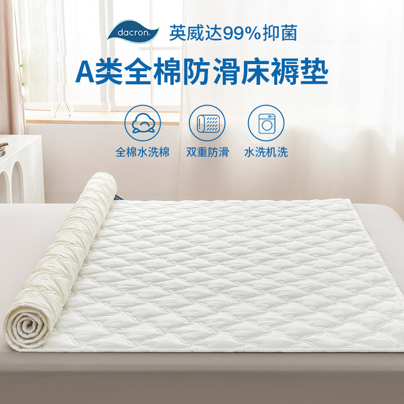 Full Cotton Summer Waterproof Thin bed bedding cushion quilted with mattress upholstered tatami protective cushion bed Hat Dorm Room for home bedclothes