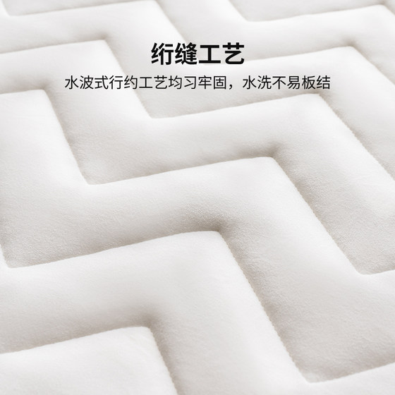 Antibacterial latex mattress soft cushion home thin mattress tatami student dormitory single dedicated foldable