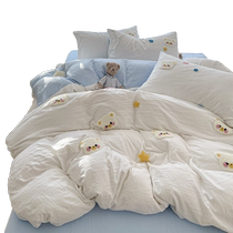 Quilt cover single piece 2024 new 200x230 quilt cover summer single quilt cover for student dormitory washable machine washable 3