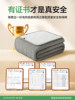 2025 New Model Water-Heated Electric Blanket for Single or Double Use, Dual Control, Intelligent Temperature Adjustment, Household Electric Mattress, Water Circulation Heating Pad