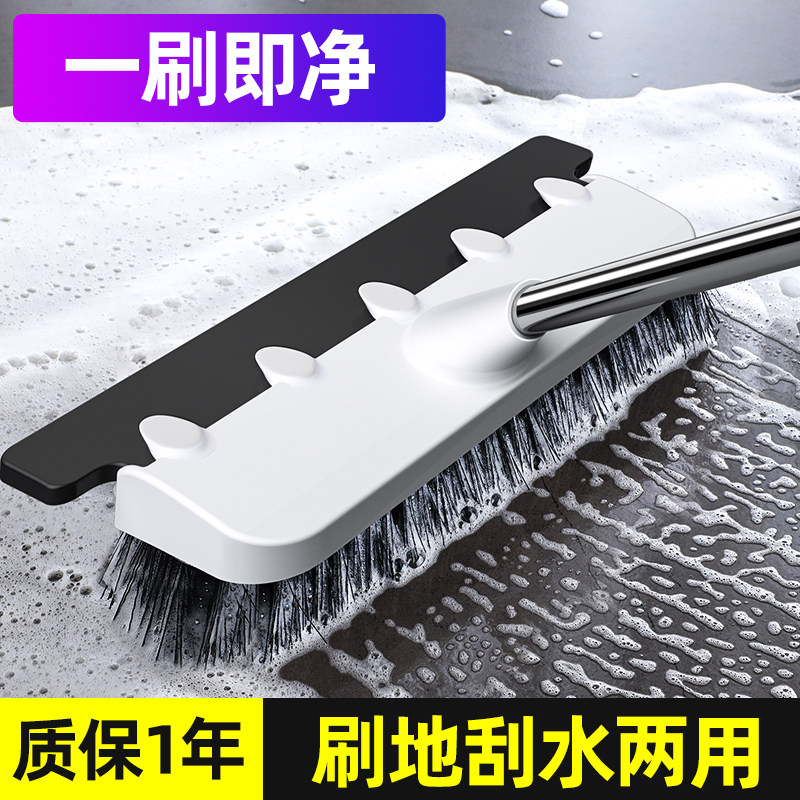 Mop artifact cleaning toilet home broom wiper sweep hair scrape floor magic broom bathroom
