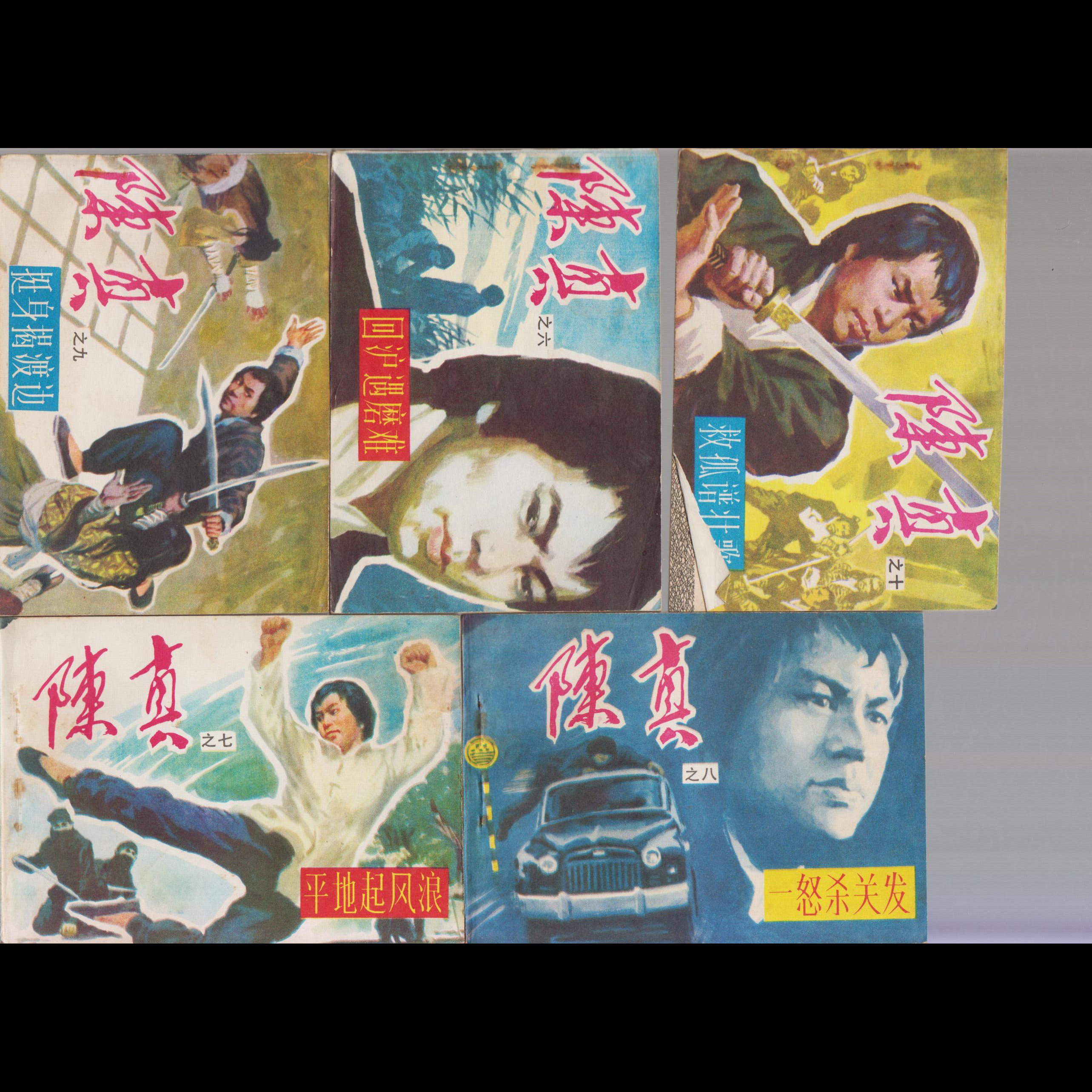 腿有毛病英语怎么说？如何用英文准确描述腿部不适症状？