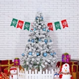 Брендовый реалистичный декор для домашнего использования, со снежинками, 51.8м