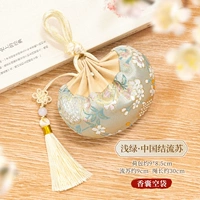 I1 · светло -зеленый Китай Джиечу (пустой мешок)