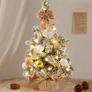 Christmas tree desktop ornaments small 2025 new decoration