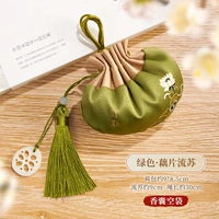 A1 · Зеленые циклы текут su (пустой мешок)