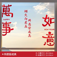 Стиль R·Каждое желание 𫖸исполняется (текстура матового металла)