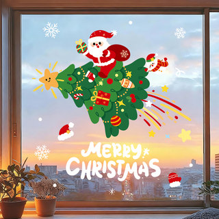Christmas decorations glass door stickers santa tree window atmosphere scene layout window stickers electrostatic window grilles