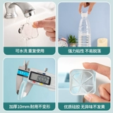 Мультяшный милый ограничитель, защита от столкновений