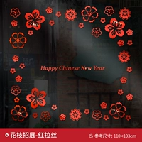 Модель Z3 · Хуажижаожан (текстура матового металла)