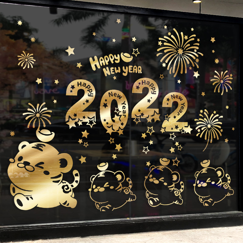 2022 New Year's New Year's New Year decorations Window flower stickers glass stickers shop shop windows to arrange tiger-year Spring Festival Lunar New Year's painting wall stickers