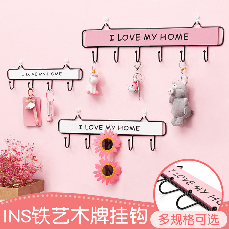 Key storage hanger adhesive hook non-perforated cute wall storage hanger door wall entry decorative wall wall hanging