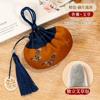 C2 · Orange Cycustus Split (пустой мешок+полынь)