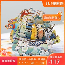 Bee dad retro wooden assembly music box melon Jira dream Tang painting cat ancient wind music box birthday gift