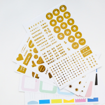 Honeybee Dad Beepapa Hot Gold Sticker Suit Diy Hand Tent Cute Teenage Baby Sticker