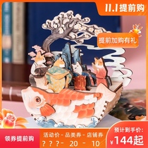 Bee Dad Original Light Sound Rone Dream Tang Painting Cat Ancient Wind Music Box Creative Gifts Childrens Toys Music Box