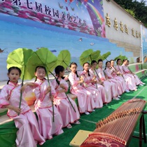 Green Belt Rod Emulation Lotus Leaf Fake Lotus Leaf Fake Lotus Plastic Silk Flowers Dance Performance Props Lotus Leaf Umbrella Props