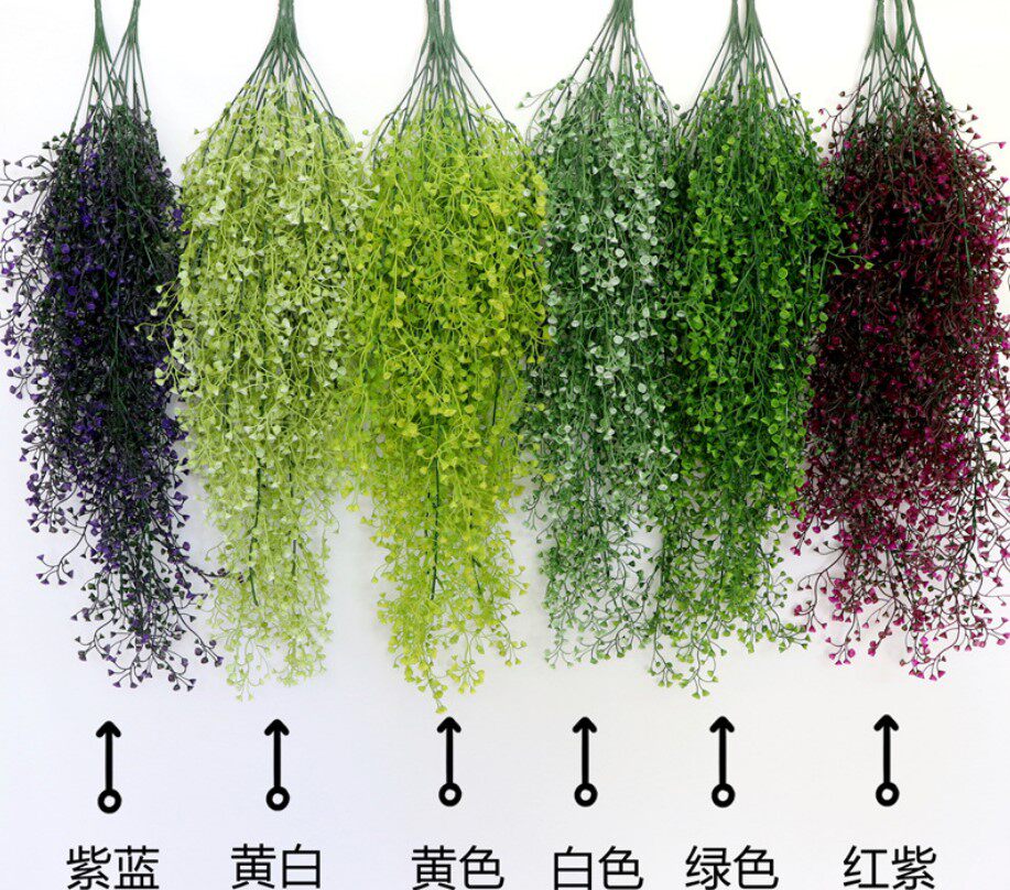 High emulation green plant Admiralty willow Rattan Hanging Silk Flowers Decoration Flowers Fake Flowers Hanging Basket Green Wall-mounted Plant Flowers