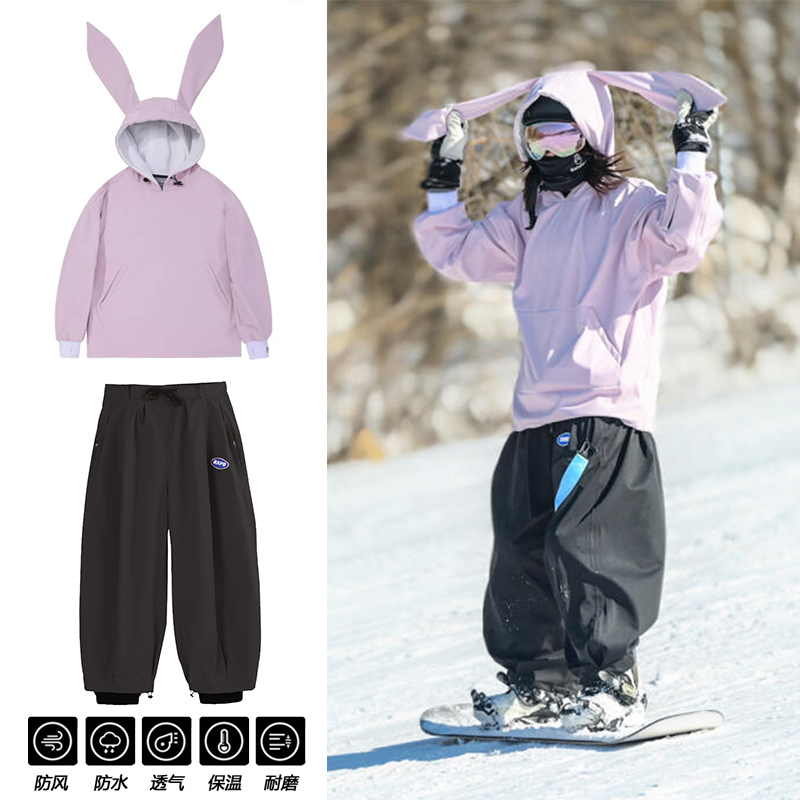Ice Degree Ski Suit Set for Men and Women, Winter Fleece-Lined, Warm, Cute Sweatshirt, Windproof and Waterproof Snowboard Pants Ice Degree Ski Suit Set for Men and Women, Winter Fleece-Lined, Warm, Cute Sweatshirt, Windproof and Waterproof Snowboard Pants