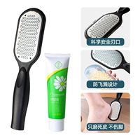 Черный крем для ног, 1 штуки