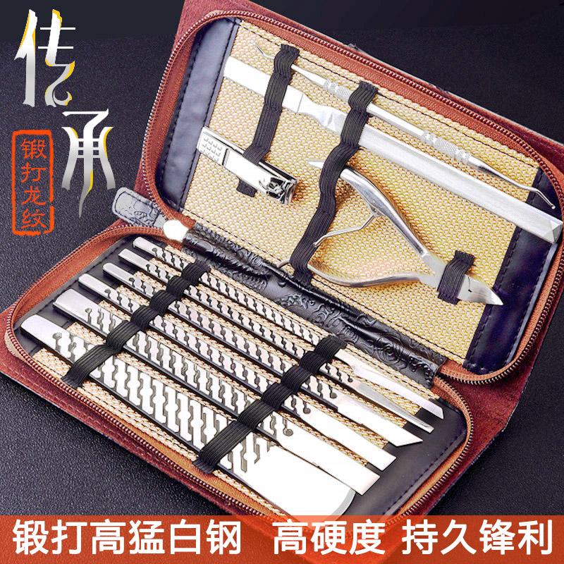 Professional pedicure knife set Jiagou ash to remove dead skin calluses gray nails Yangzhou three blade steel pedicure knife tools