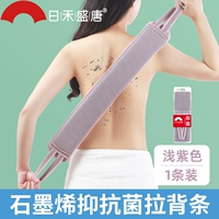 Графеновый антибактериальный отводящий светлый фиолетовый