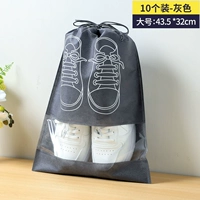 Большая [серая] 10 установка-44 ярда ниже