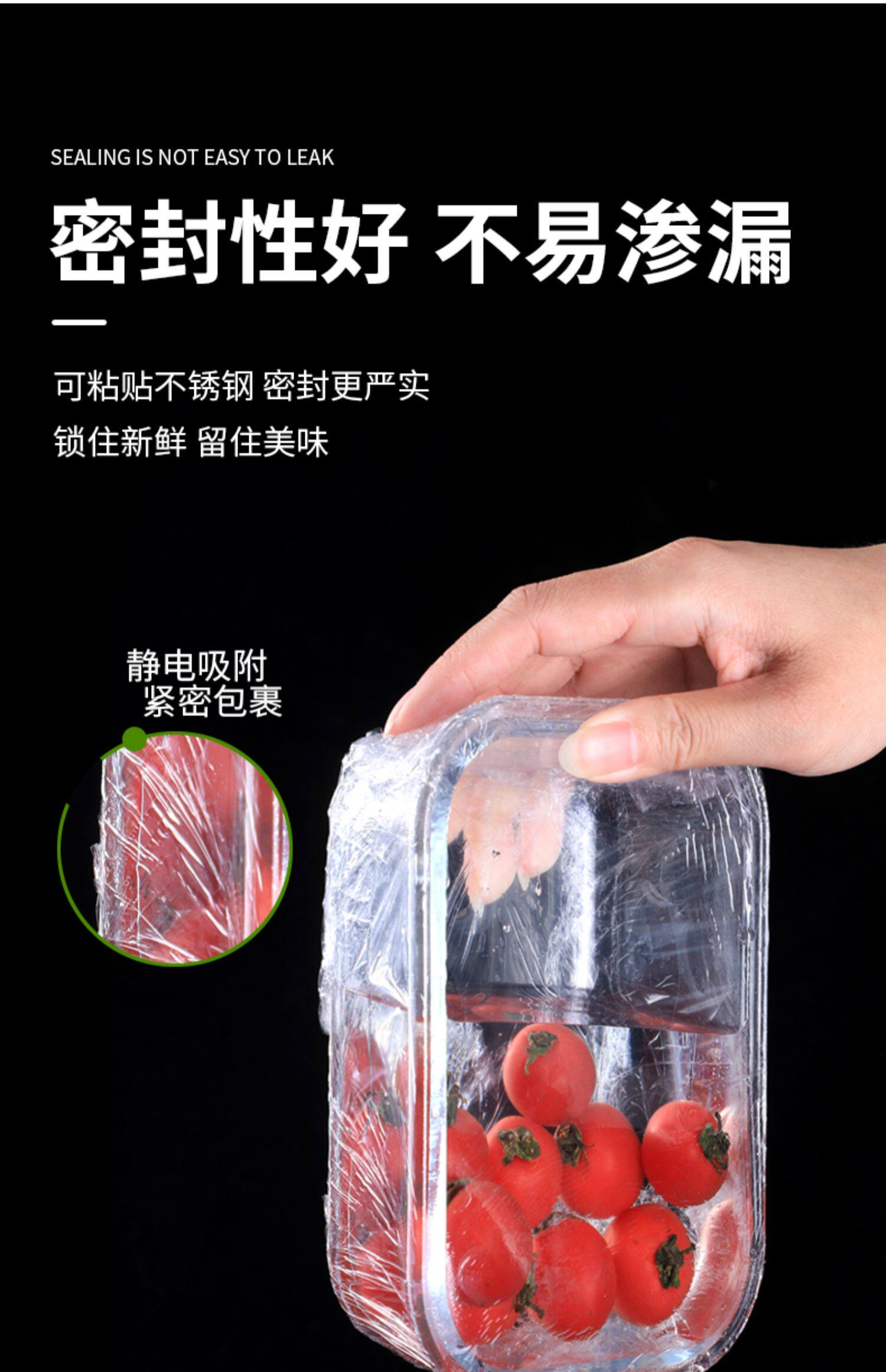 Сохранение мембрана большой сверток pe пищевого домой экономика Пакет высокотемпературные кухня твайнинг бизнес Лицо маска косметология больница 