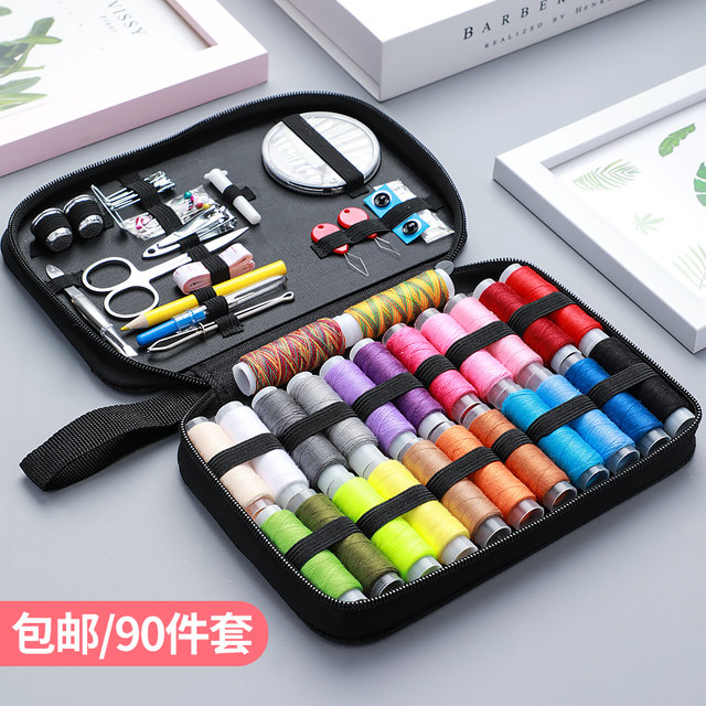 Sewing box, household sewing kit, high quality, practical, complete set of sewing thread, high-end multi-color sewing tools