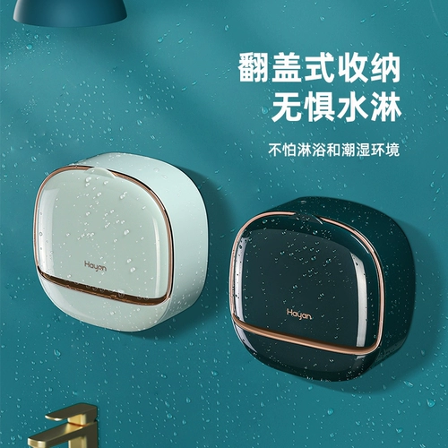 Мыло, мыльница для домашнего использования, сушилка, легкий роскошный стиль