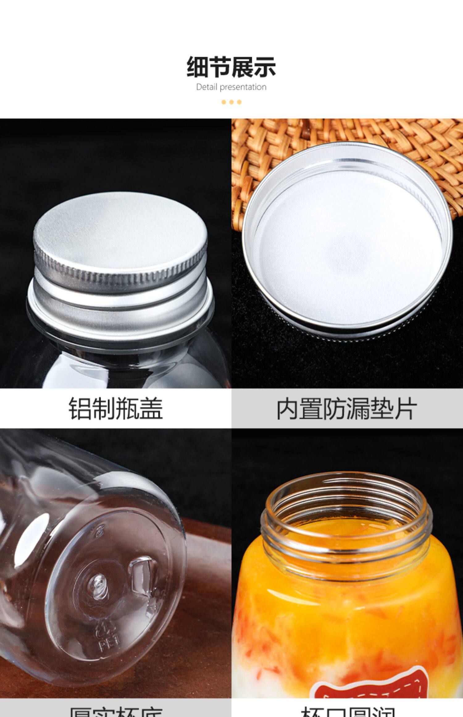 Одноразовая чайная чашка, бутылка, пакет, популярно в интернете 