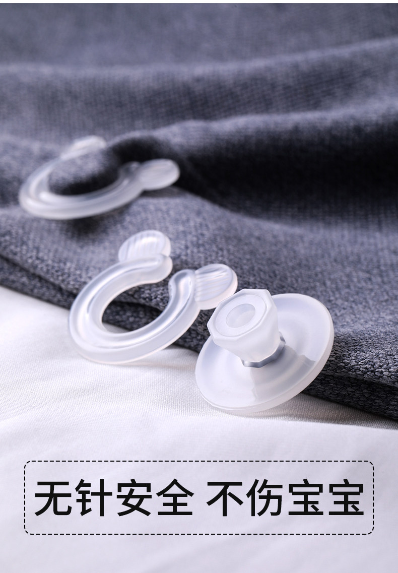 Аксессуары для штор 窗帘改短神器免剪免缝可拆固定扣窗帘布底部长改短挽边扣多功能扣