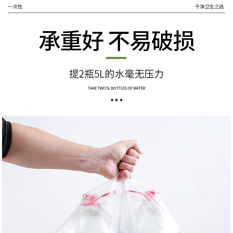 Ноги мешки ванной 一次性泡脚袋足浴袋加厚泡脚桶塑料袋家用电动盆足疗袋洗脚盆桶膜