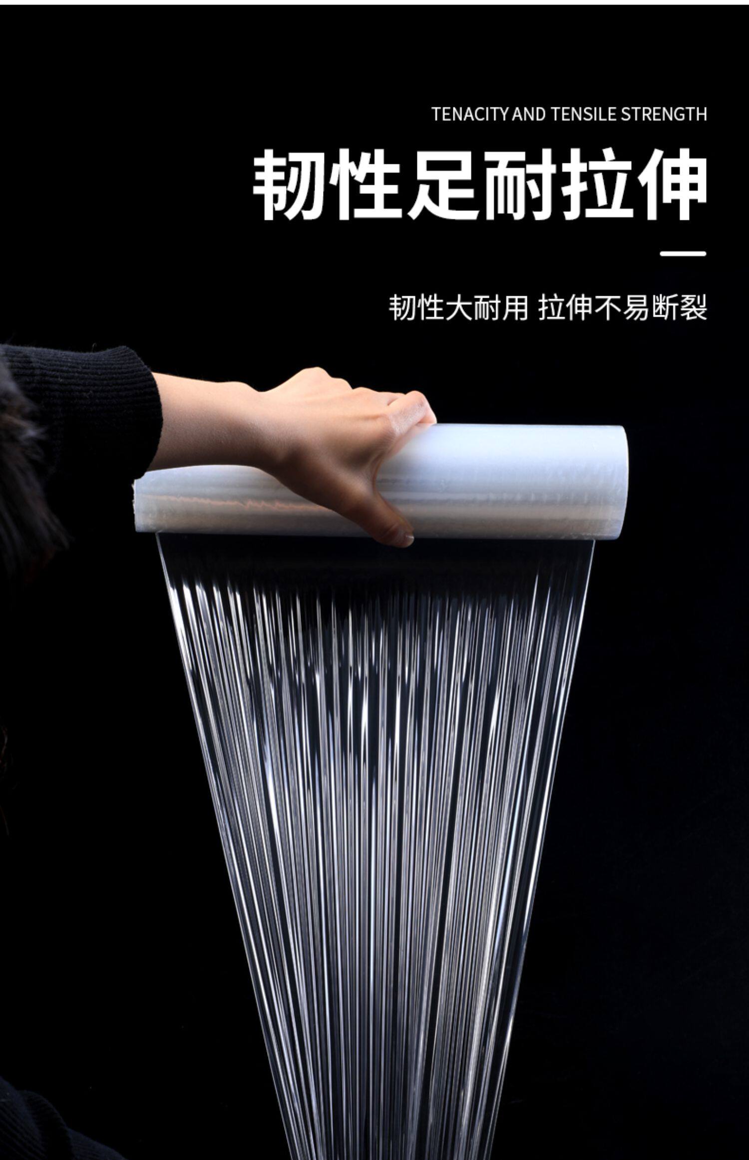 Сохранение мембрана большой сверток pe пищевого домой экономика Пакет высокотемпературные кухня твайнинг бизнес Лицо маска косметология больница 