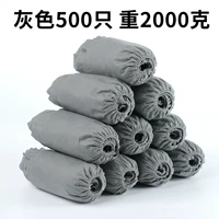 500 штук нового материала/очень толстого [дымчато-серого цвета]