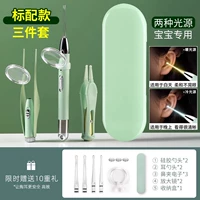 Зеленый комплект, светящаяся ухочистка для носа с зарядкой, 3 шт