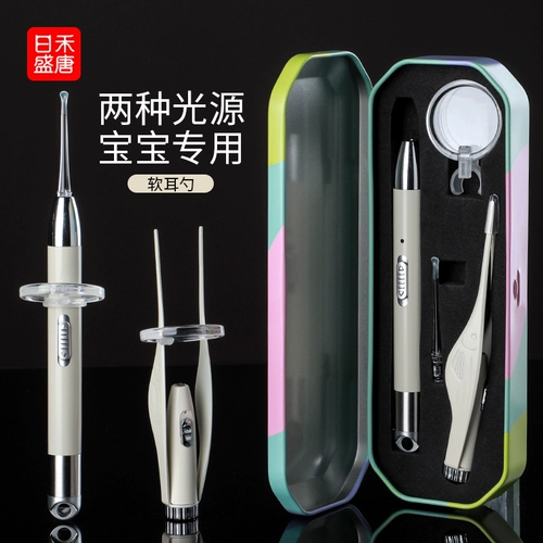 Светящаяся детская ухочистка, детский безопасный пинцет для ушей