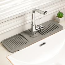 Kitchen storage drain mat to prevent water accumulation silicone guide sink bathroom sink faucet anti-splash storage mat