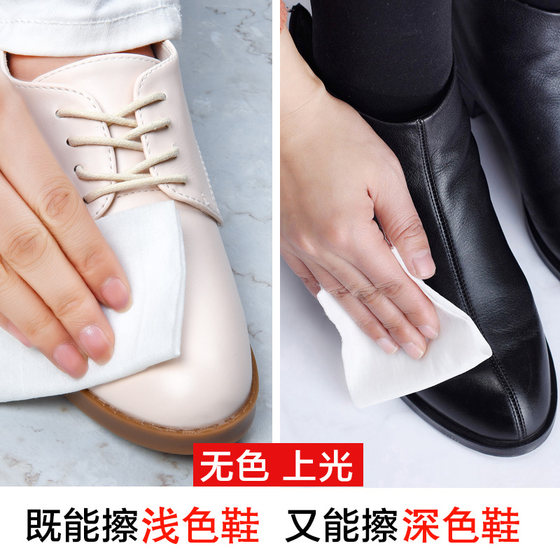 Special wet wipes for shoe polishing, shoe polishing artifact, disposable shoe cleaning and polishing care, shoe polishing wet paper shoe cloth