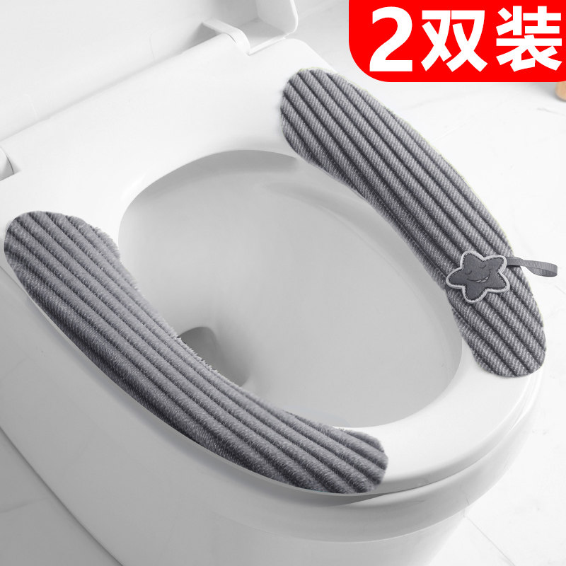 Toilet seat cushion toilet mat toilet sticker home paste type sitting sticker toilet cover winter toilet washer net red