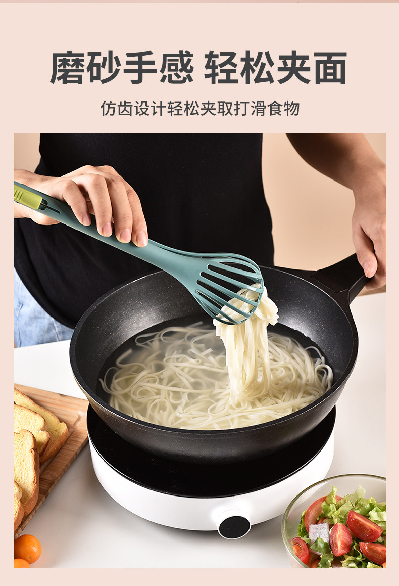 Венчик 多功能打蛋器夹蛋器家用手动扯蛋奶油搅拌棒 Gulan Ya