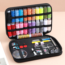  90-piece Needlework box set Hand sewing Household needlework mending accessories Accessories tools Hand sewing needlework bag Portable