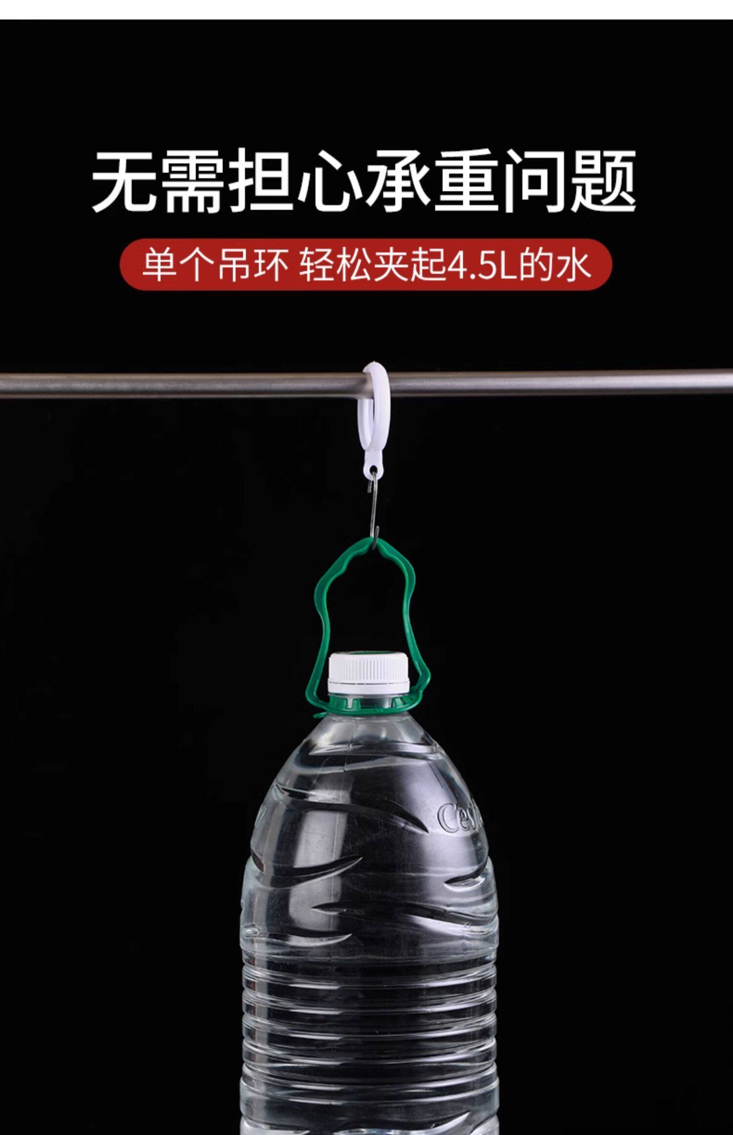 Аксессуары для штор 窗帘环挂环罗马杆配件圆环窗帘挂钩环吊环圈圈窗帘圈扣环钩子拉环