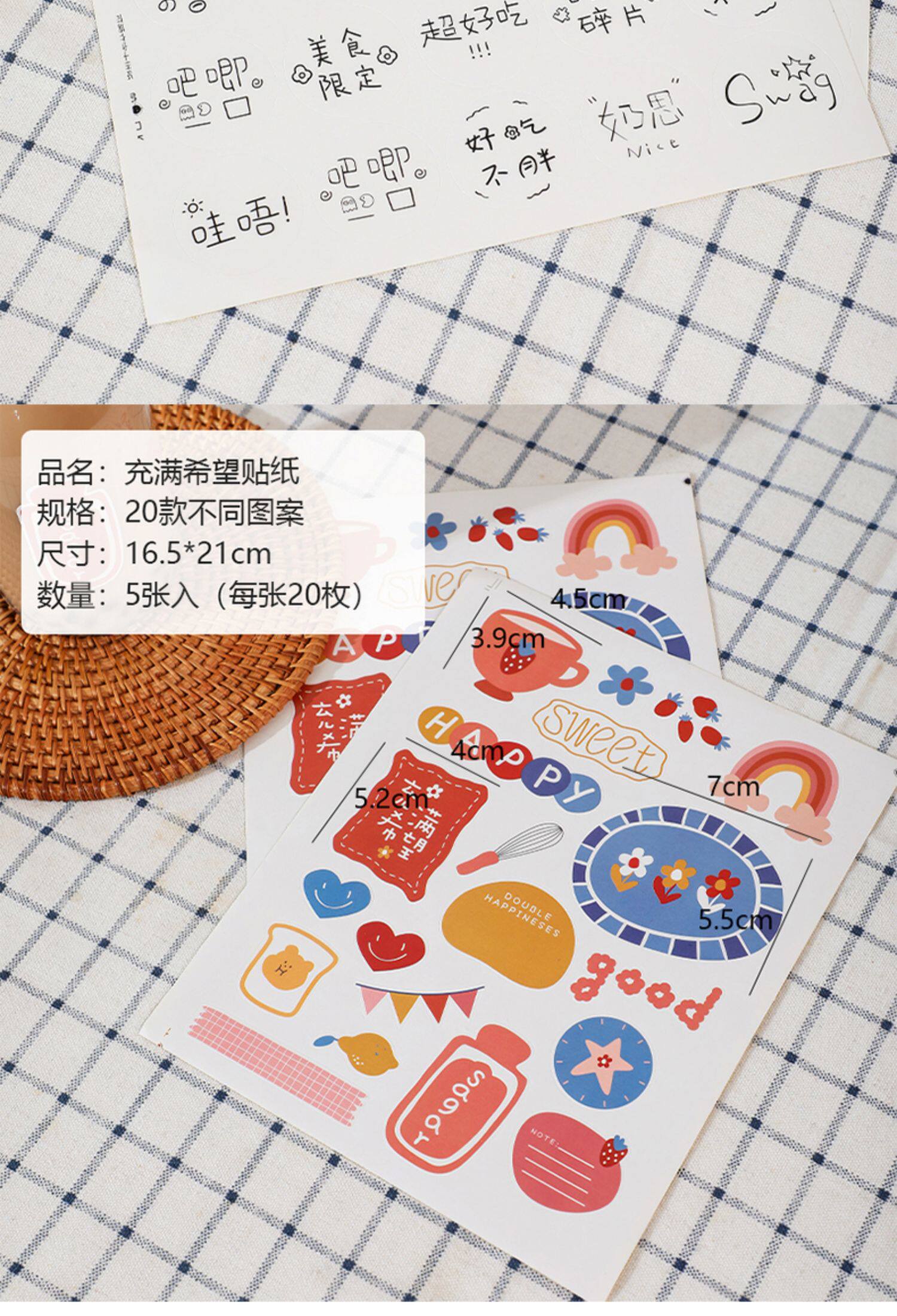 Одноразовая чайная чашка, бутылка, пакет, популярно в интернете 