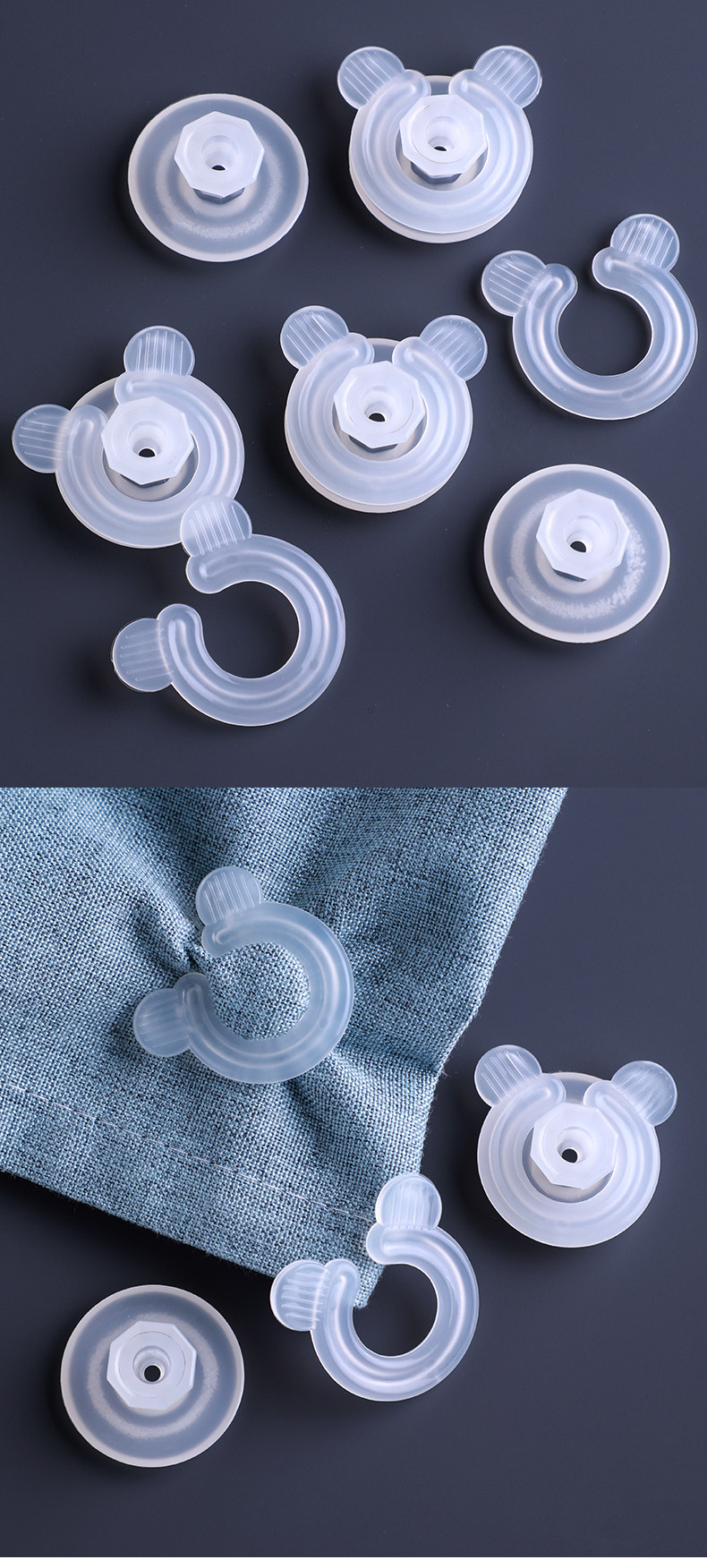 Аксессуары для штор 窗帘改短神器免剪免缝可拆固定扣窗帘布底部长改短挽边扣多功能扣